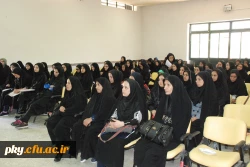 فعالیت های واحد تربیت بدنی پردیس کوثر به مناسبت
گرامیداشت هفته تربیت بدنی 6