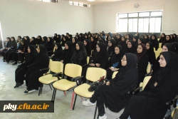 فعالیت های واحد تربیت بدنی پردیس کوثر به مناسبت
گرامیداشت هفته تربیت بدنی 8