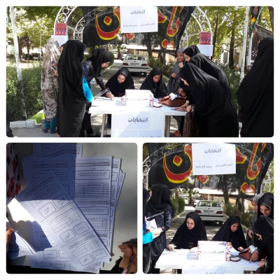 فعالیت های واحد تربیت بدنی پردیس کوثر به مناسبت
گرامیداشت هفته تربیت بدنی 9