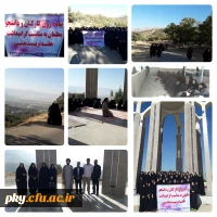 برگزاری همایش پیاده روی به مناسبت گرامیداشت هفته تربیت بدنی با حضورکارکنان و دانشجویان پردیس کوثر
 2