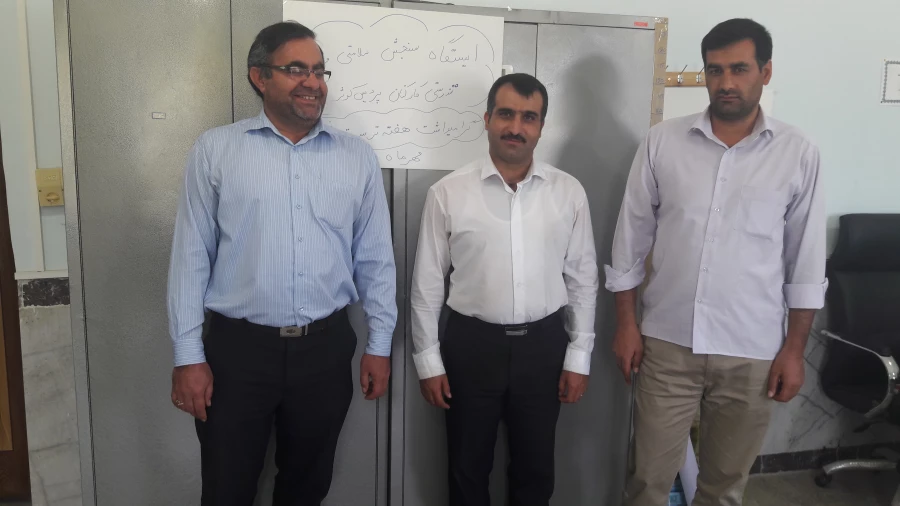 سنجش میزان تندرستی کارکنان و اعضای هیئت علمی پردیس کوثر
( 28 مهر : دانشجومعلم و ورزش در سراهای دانشجویی و پیشرفت تحصیلی )
  2