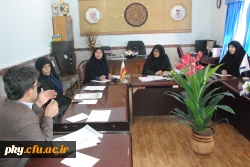 تشکیل شورای پژوهشی پردیس 2