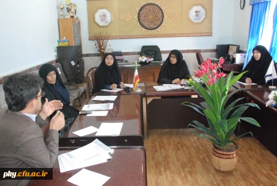 تشکیل شورای پژوهشی پردیس