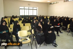 بسمه تعالی                                                                     
گزارش جلسه آموزش بهداشت فردی و خوابگاهی



 4