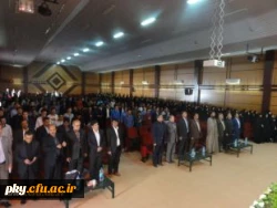 •	تاریخ تسویه حساب دانشجویان علوم تربیتی ورودی 91 3