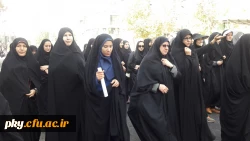 گزارش تصویری حضور دانشجویان پردیس کوثر در راهپیمایی سیزده آبان در یاسوج 2