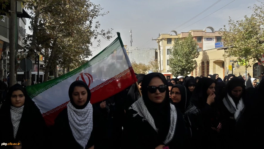 گزارش تصویری حضور دانشجویان پردیس کوثر در راهپیمایی سیزده آبان در یاسوج 2