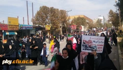 گزارش تصویری حضور دانشجویان پردیس کوثر در راهپیمایی سیزده آبان در یاسوج 2