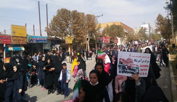 گزارش تصویری حضور دانشجویان پردیس کوثر در راهپیمایی سیزده آبان در یاسوج 2