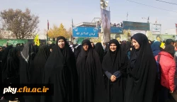 گزارش تصویری حضور دانشجویان پردیس کوثر در راهپیمایی سیزده آبان در یاسوج 2