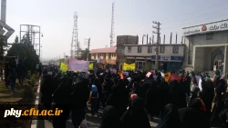 گزارش تصویری حضور دانشجویان پردیس کوثر در راهپیمایی سیزده آبان در یاسوج 2