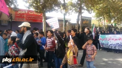گزارش تصویری حضور دانشجویان پردیس کوثر در راهپیمایی سیزده آبان در یاسوج 3