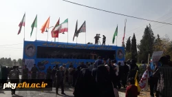 گزارش تصویری حضور دانشجویان پردیس کوثر در راهپیمایی سیزده آبان 2