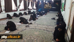 برگزاری مسابقه کتاب خوانی از کتاب 