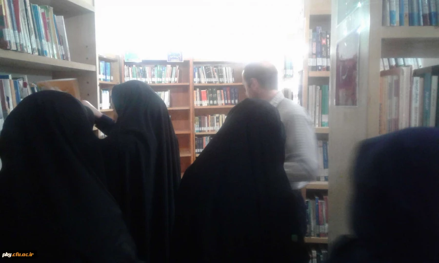 اردوی یک روزه بازدید از کتابخانه امام علی (ع) 2