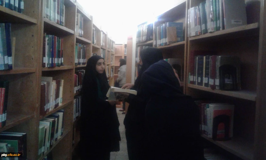 اردوی یک روزه بازدید از کتابخانه امام علی (ع) 2