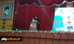 گزارش جشن روز دانشجوی پردیس کوثر 2