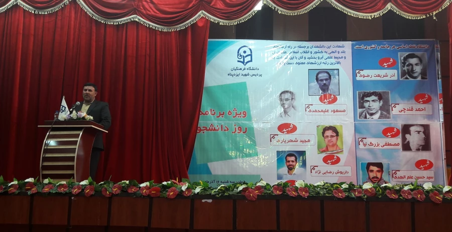 گزارش جشن روز دانشجوی پردیس کوثر 5