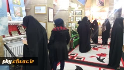 بازدید از نمایشگاه دفاع مقدس ( دستاوردهای اولین کنگره ملی 1880 شهید استان ) 2