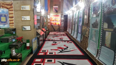 بازدید از نمایشگاه دفاع مقدس ( دستاوردهای اولین کنگره ملی 1880 شهید استان )