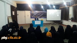 برگزاری جلسات پاسخ به شبهات دانشجویی توسط کانون مهدویت 2