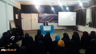 برگزاری جلسات پاسخ به شبهات دانشجویی توسط کانون مهدویت