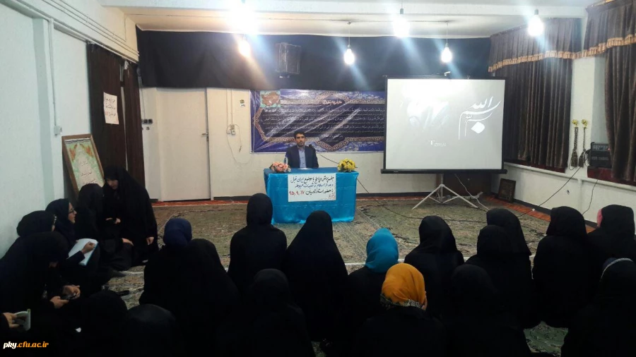 برگزاری جلسات پاسخ به شبهات دانشجویی توسط کانون مهدویت 2