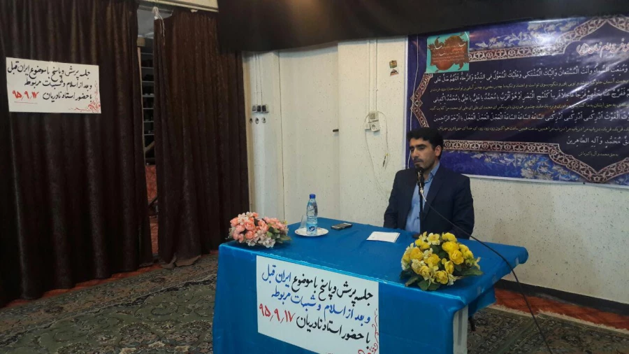 برگزاری جلسات پاسخ به شبهات دانشجویی توسط کانون مهدویت 3