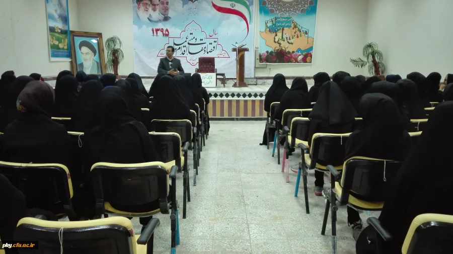 3-	برگزاری کارگاه علمی-آموزشی با عنوان: اقدام پژوهی ( مدرس: استاد مقیمی ) 23-	برگزاری کارگاه علمی-آموزشی با عنوان: اقدام پژوهی ( مدرس: استاد مقیمی ) 2