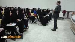 3-	برگزاری کارگاه علمی-آموزشی با عنوان: اقدام پژوهی ( مدرس: استاد مقیمی ) 2