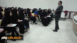 3-	برگزاری کارگاه علمی-آموزشی با عنوان: اقدام پژوهی ( مدرس: استاد مقیمی ) 23-	برگزاری کارگاه علمی-آموزشی با عنوان: اقدام پژوهی ( مدرس: استاد مقیمی ) 2