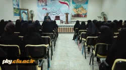 برگزاری کارگاه علمی-آموزشی با عنوان: اقدام پژوهی ( مدرس: استاد مقیمی ) 2