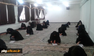 برگزاری مسابقه کتابخوانی با معرفی کتاب:  ( نکته های ناب – مولف: مقام معظم رهبری )