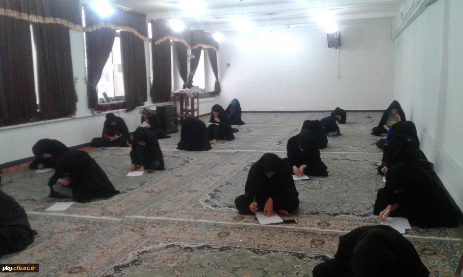 برگزاری مسابقه کتابخوانی با معرفی کتاب:  ( نکته های ناب – مولف: مقام معظم رهبری ) 2