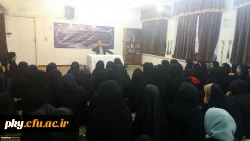 سخنان صریح و بی پرده دکتر نظری در نشست صمیمی با دانشجو معلمان پردیس کوثر 2