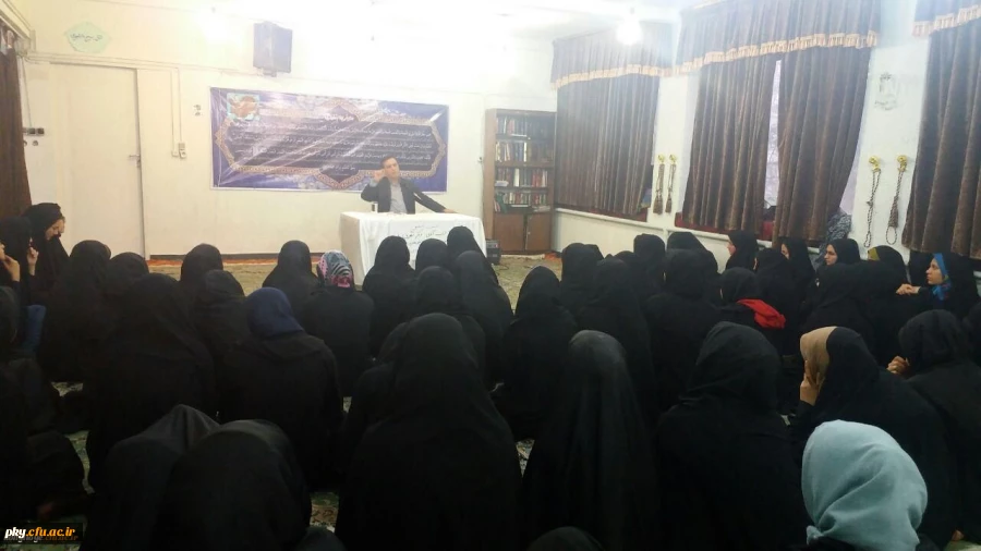 سخنان صریح و بی پرده دکتر نظری در نشست صمیمی با دانشجو معلمان پردیس کوثر 2