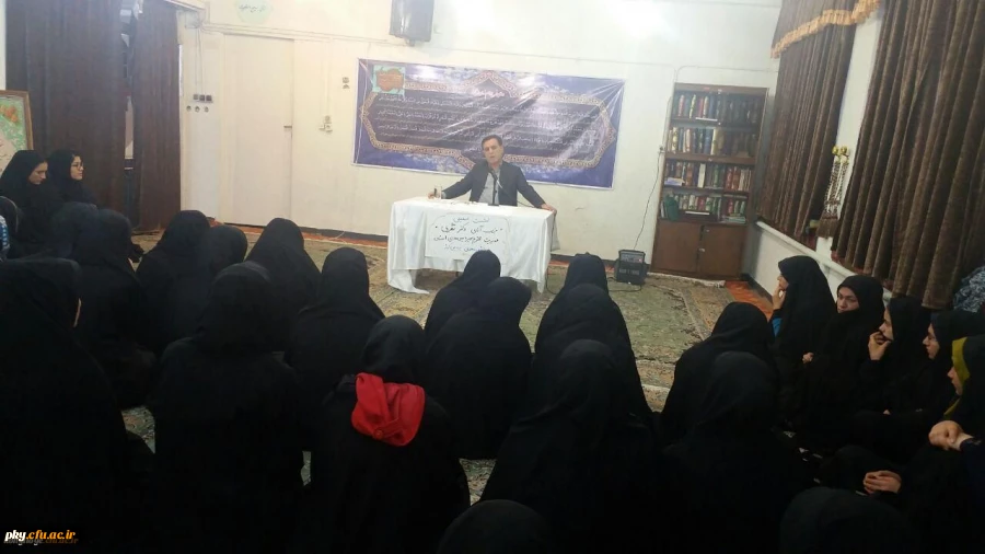 سخنان صریح و بی پرده دکتر نظری در نشست صمیمی با دانشجو معلمان پردیس کوثر 3