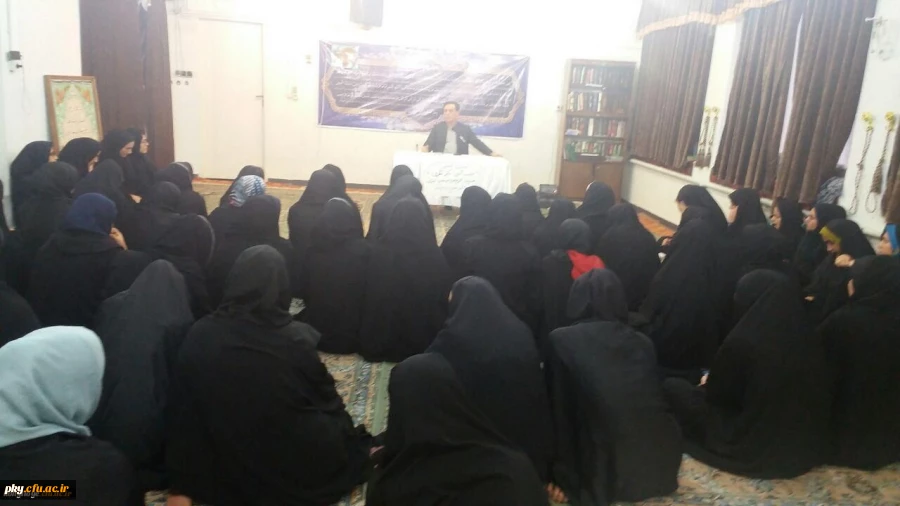 سخنان صریح و بی پرده دکتر نظری در نشست صمیمی با دانشجو معلمان پردیس کوثر 4