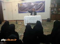 سخنان صریح و بی پرده دکتر نظری در نشست صمیمی با دانشجو معلمان پردیس کوثر 6