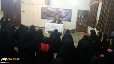 سخنان صریح و بی پرده جناب آقای دکتر نظری در نشست صمیمی با دانشجو معلمان پردیس کوثر