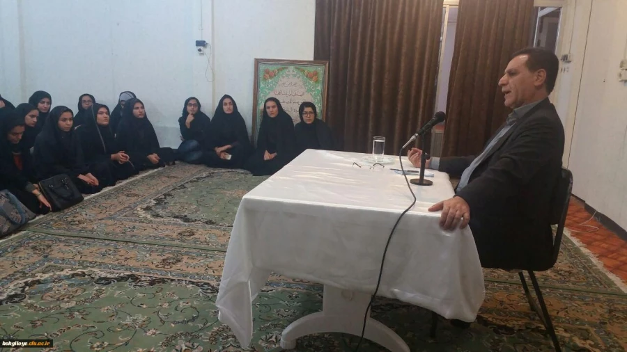 سخنان صریح و بی پرده جناب آقای دکتر نظری در نشست صمیمی با دانشجو معلمان پردیس کوثر