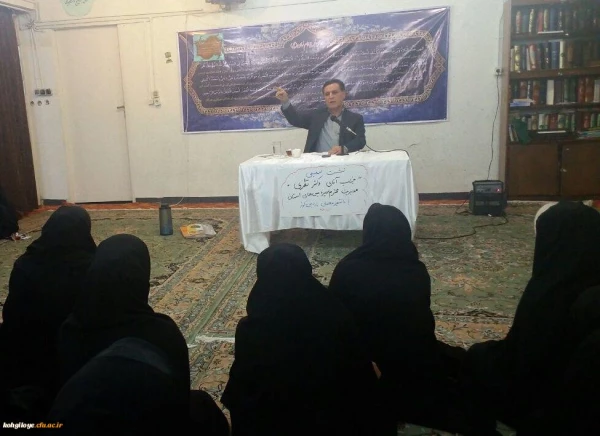 سخنان صریح و بی پرده جناب آقای دکتر نظری در نشست صمیمی با دانشجو معلمان پردیس کوثر