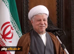 آیه الله هاشمی رفسنجانی؛ رئیس مجمع تشخیص مصلحت نظام دعوت حق را لبیک گفت.