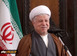 آیه الله هاشمی رفسنجانی؛ رئیس مجمع تشخیص مصلحت نظام دعوت حق را لبیک گفت.