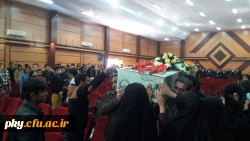 برگزاری مراسم تشیع شهدای گمنام 2