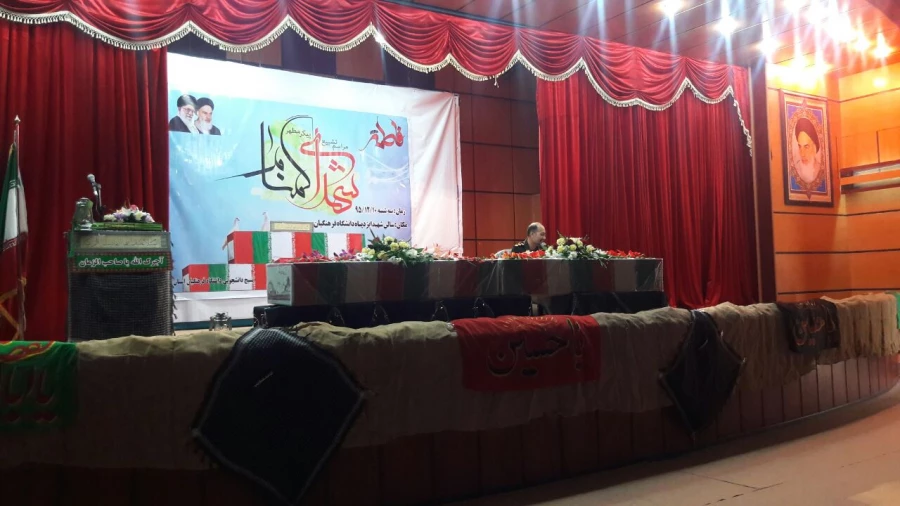 برگزاری مراسم تشیع شهدای گمنام 4