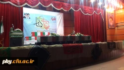 برگزاری مراسم تشیع شهدای گمنام 2