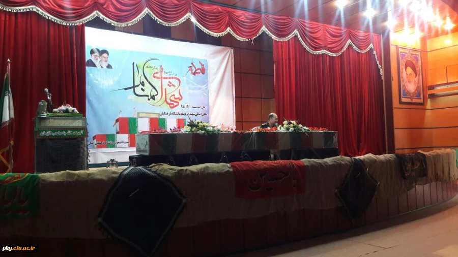 برگزاری مراسم تشیع شهدای گمنام 2