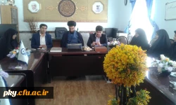 برگزاری مراسم تجلیل از بانوان شاغل در دانشگاه فرهنگیان استان کهگیلویه و بویراحمد به مناسبت روز زن و ولادت حضرت فاطمه زهرا (س) 2