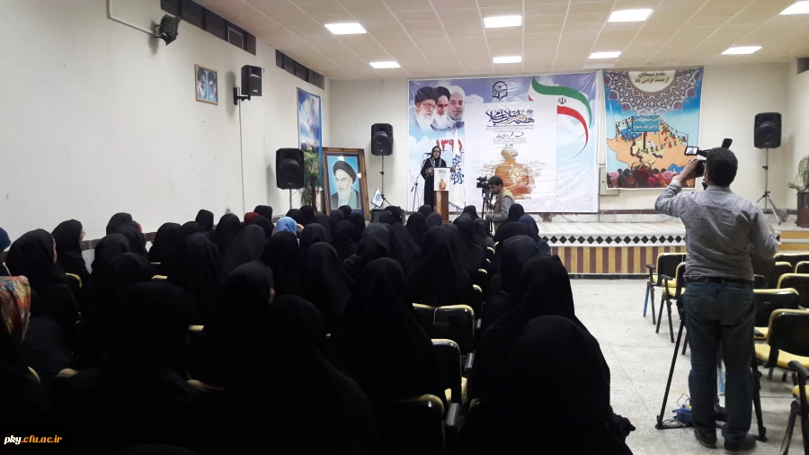 برگزاری شب شعر ولایت 4